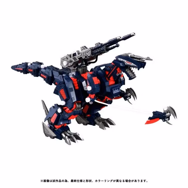 Zoids Realize Model RMZ-011 Geno Saurer (Raven Special Ver.) 1/100 Scale Model Kit