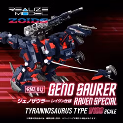 Zoids Realize Model RMZ-011 Geno Saurer (Raven Special Ver.) 1/100 Scale Model Kit