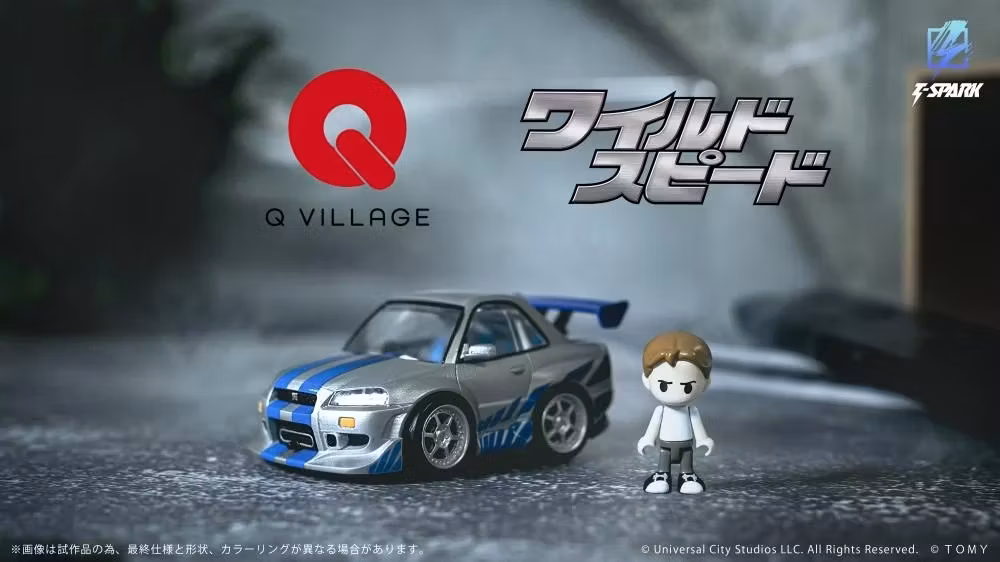 Fast & Furious Q Village QV-02 Nissan Skyline GT-R (R34) Model Kit Set