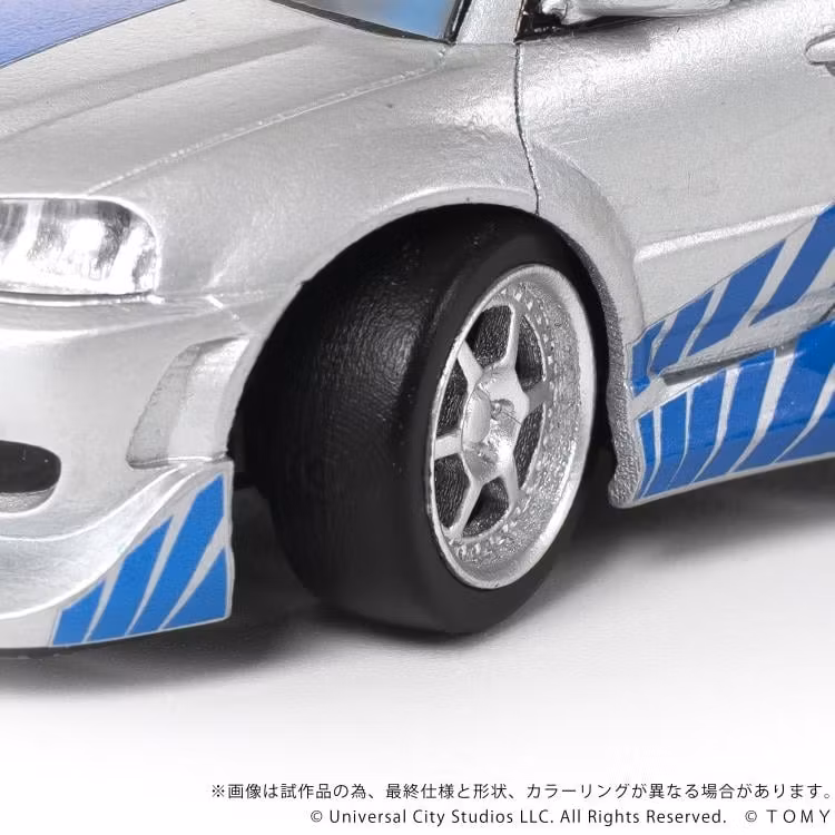 Fast & Furious Q Village QV-02 Nissan Skyline GT-R (R34) Model Kit Set