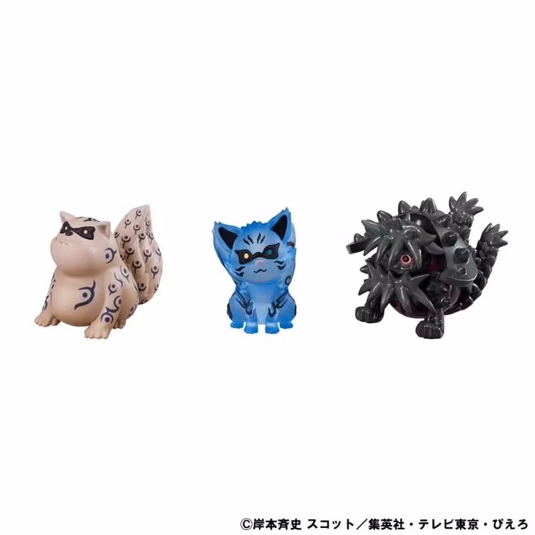 Naruto: Shippuden G.E.M. Series Gaiden Naruto Uzumaki & Biju Set (Rerelease)