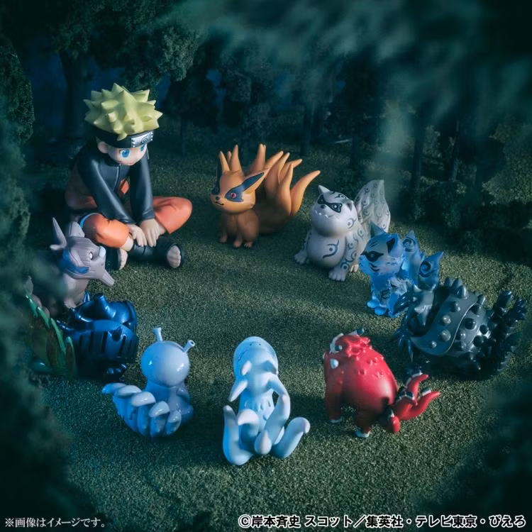 Naruto: Shippuden G.E.M. Series Gaiden Naruto Uzumaki & Biju Set (Rerelease)