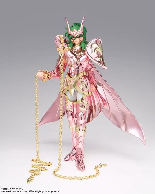 Saint Seiya Myth Cloth EX Andromeda Shun (God Cloth) Action Figure