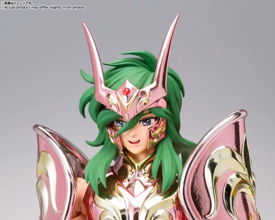Saint Seiya Myth Cloth EX Andromeda Shun (God Cloth) Action Figure
