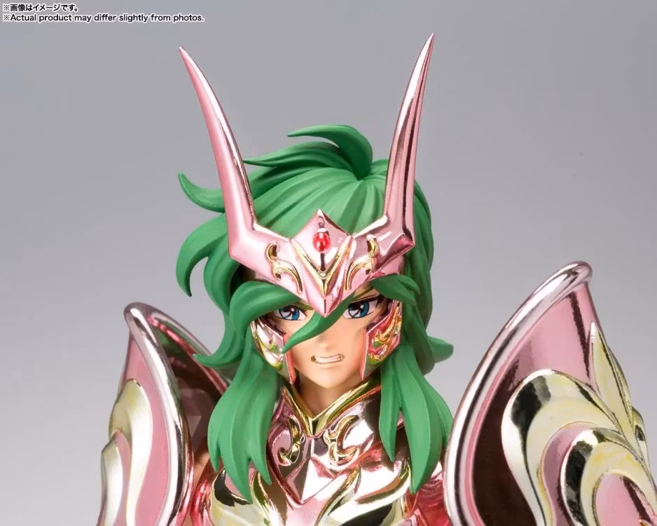 Saint Seiya Myth Cloth EX Andromeda Shun (God Cloth) Action Figure