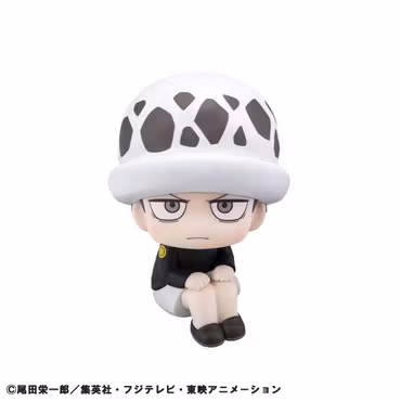 One Piece Look Up Series Trafalgar Law (Childhood Ver.)