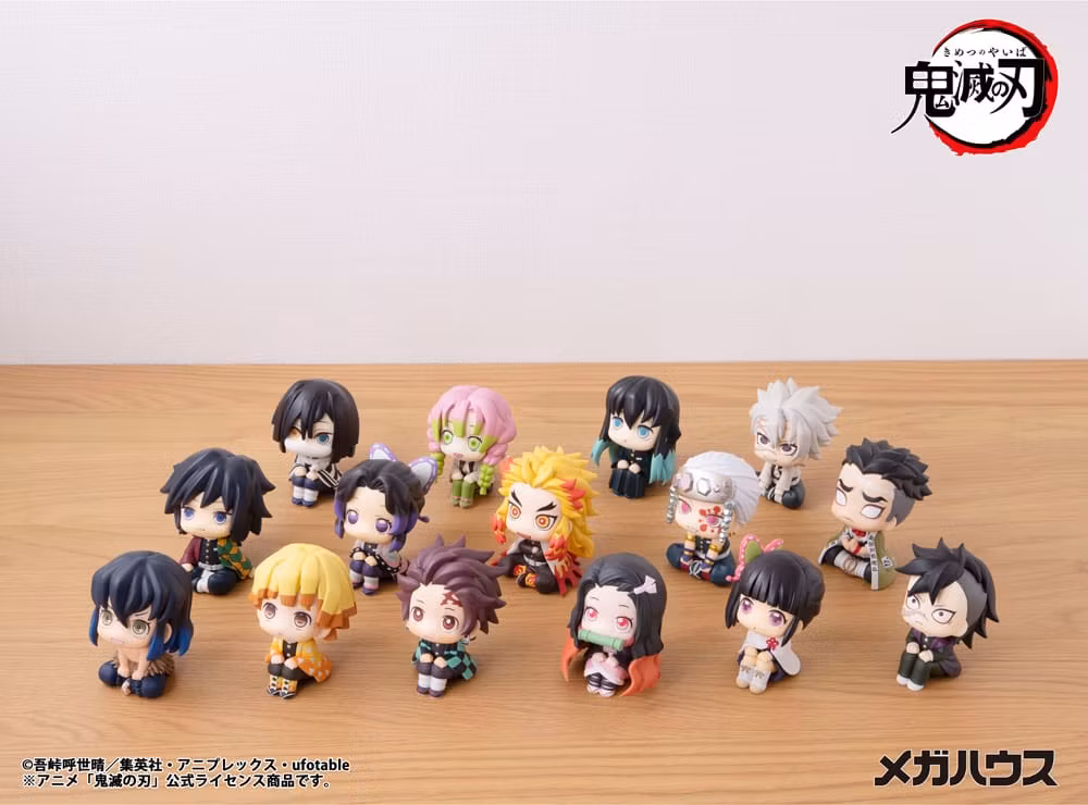 Demon Slayer: Kimetsu no Yaiba Look Up Series Gyomei Himejima (Rerelease)