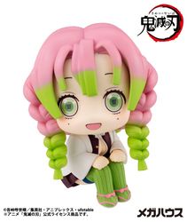 Demon Slayer: Kimetsu no Yaiba Look Up Series Kanroji Mitsuri (Rerelease)