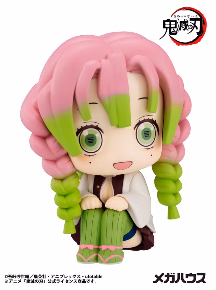 Demon Slayer: Kimetsu no Yaiba Look Up Series Kanroji Mitsuri (Rerelease)