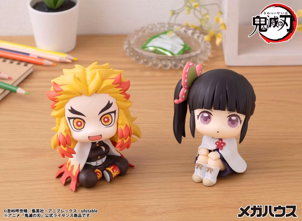 Demon Slayer: Kimetsu no Yaiba Look Up Series Rengoku Kyojuro (Rerelease)