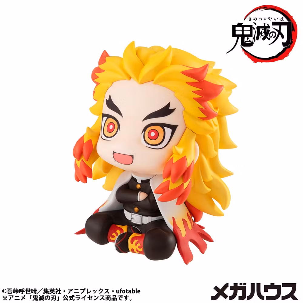 Demon Slayer: Kimetsu no Yaiba Look Up Series Rengoku Kyojuro (Rerelease)