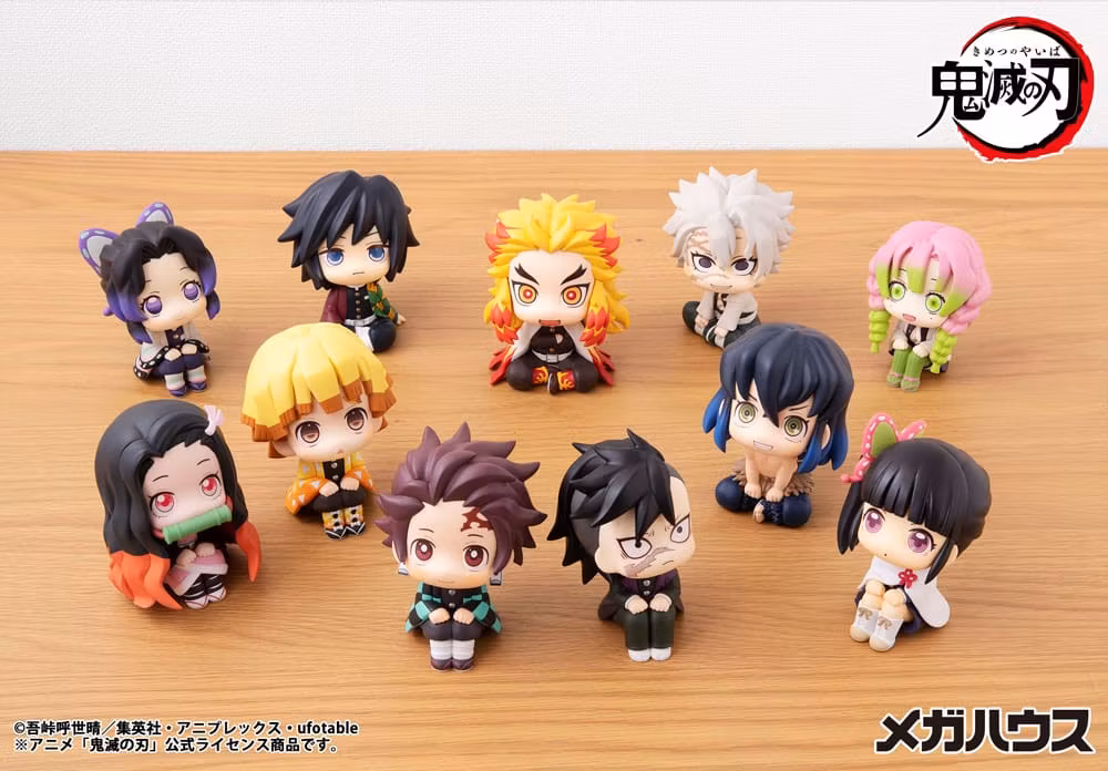 Demon Slayer: Kimetsu no Yaiba Look Up Series Rengoku Kyojuro (Rerelease)