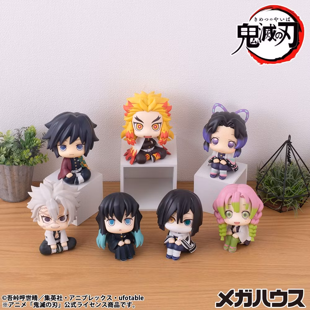 Demon Slayer: Kimetsu no Yaiba Look Up Series Rengoku Kyojuro (Rerelease)