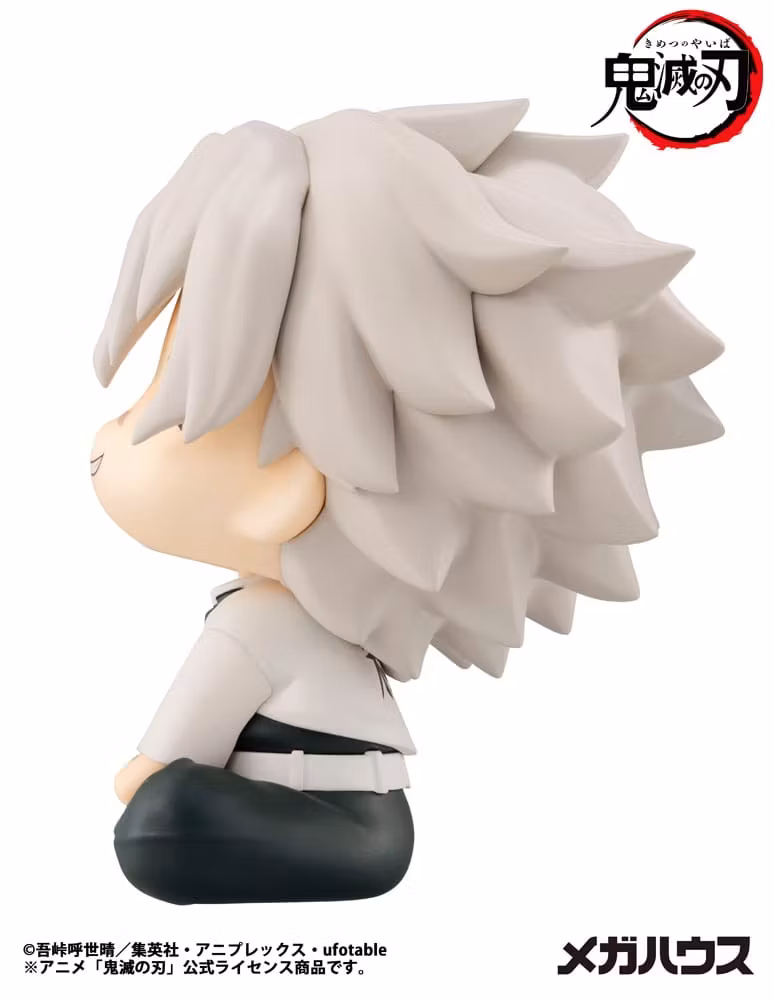 Demon Slayer: Kimetsu no Yaiba Look Up Series Shinazugawa Sanemi (Rerelease)