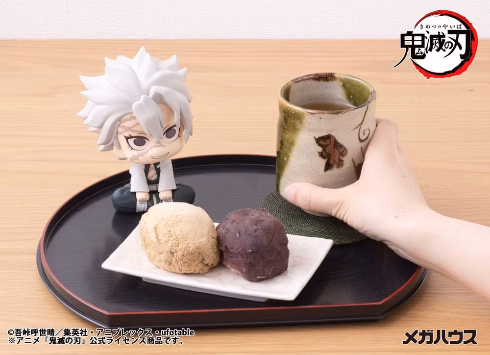 Demon Slayer: Kimetsu no Yaiba Look Up Series Shinazugawa Sanemi (Rerelease)