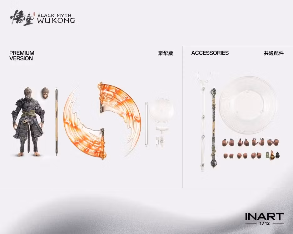 Black Myth: Wukong InArt The Destined One in Bronze Armor (Premium Ver.) 1/12 Scale Action Figure