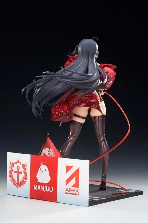 Azur Lane Taihou (Enraptured Companion Ver.) 1/7 Scale Figure