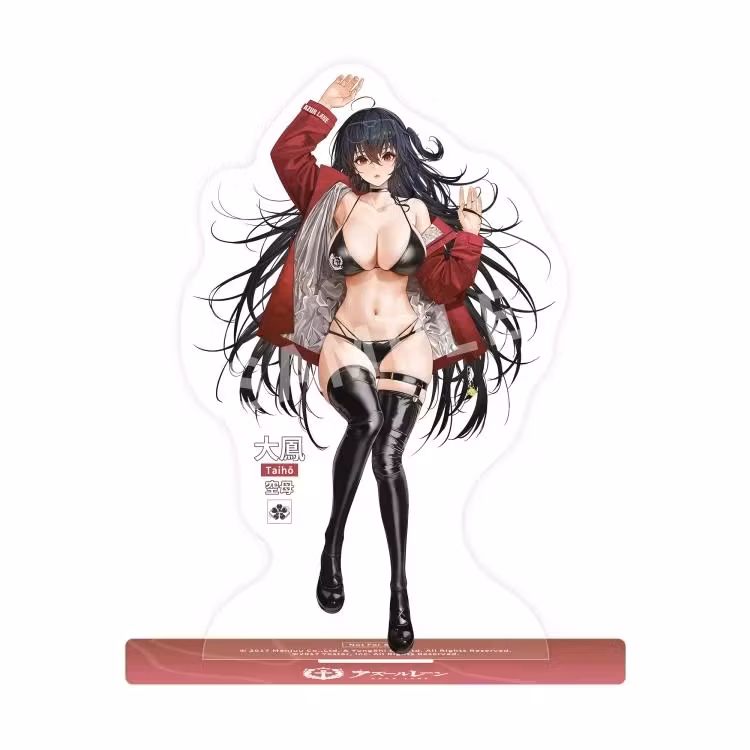 Azur Lane Taihou (Enraptured Companion Ver.) 1/7 Scale Figure