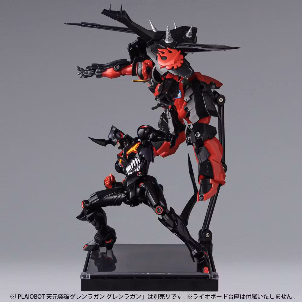Tengen Toppa Gurren Lagann PLAIOBOT Lazengann Model Kit