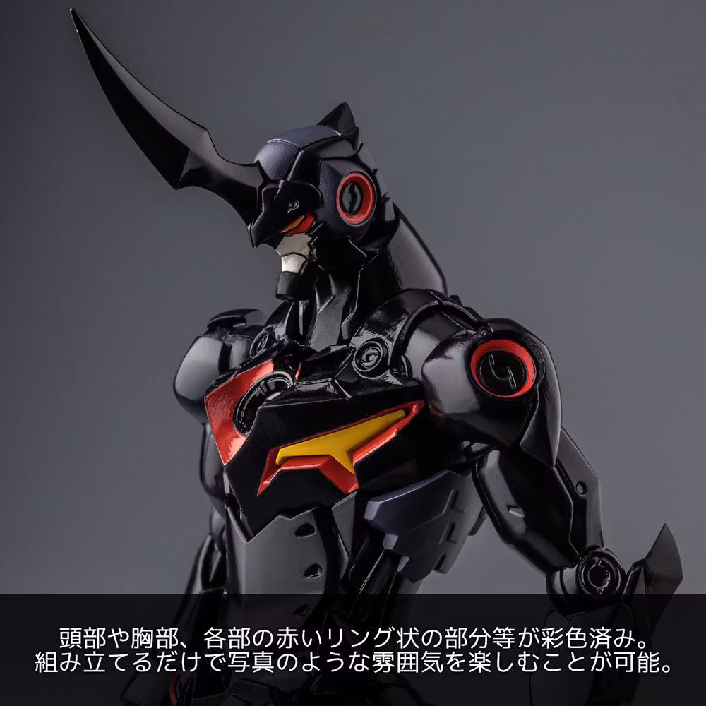 Tengen Toppa Gurren Lagann PLAIOBOT Lazengann Model Kit