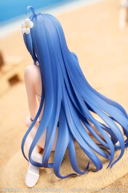 Azur Lane Gift+ Helena (Shimmering Triangle Wave Ver.) 1/8 Scale Figure