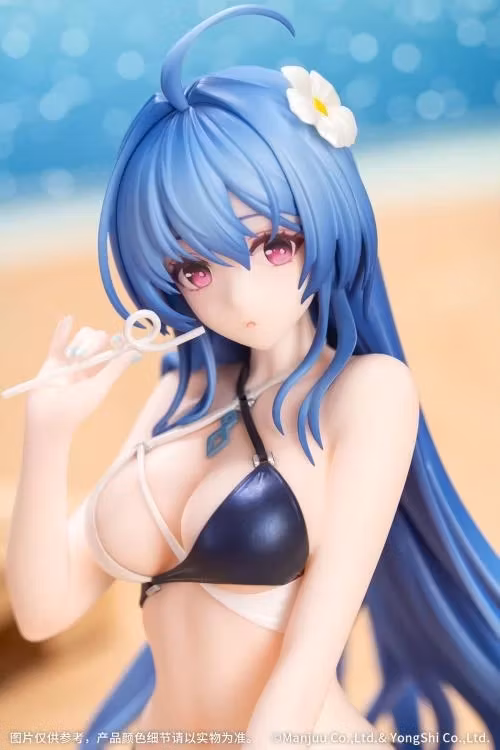 Azur Lane Gift+ Helena (Shimmering Triangle Wave Ver.) 1/8 Scale Figure
