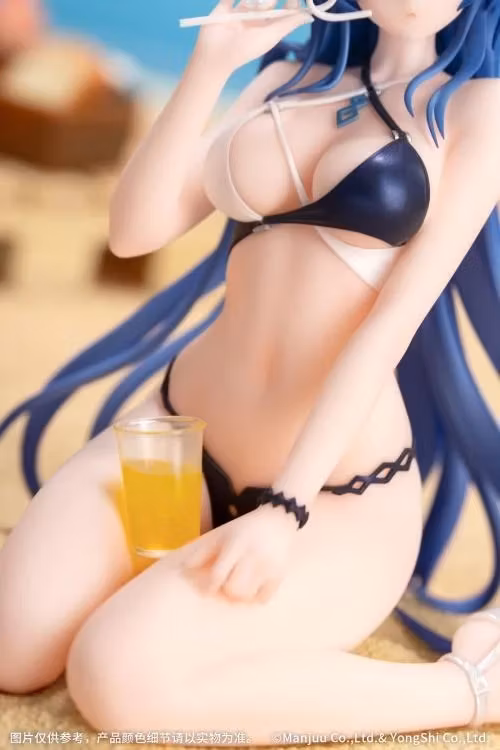 Azur Lane Gift+ Helena (Shimmering Triangle Wave Ver.) 1/8 Scale Figure