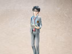 Your Lie in April Kousei Arima 1/7 Scale Figure