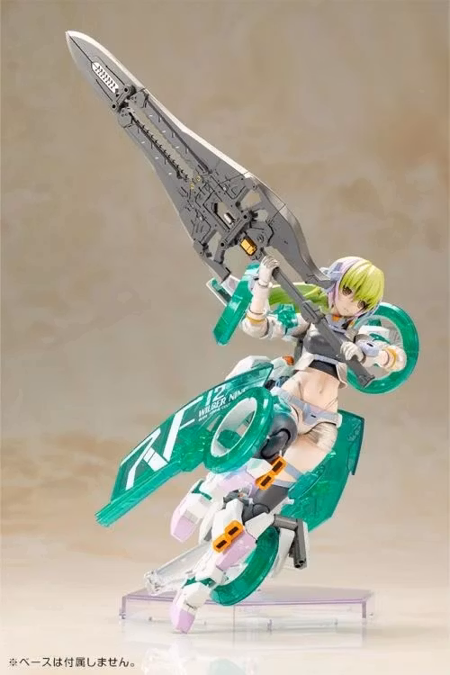 Frame Arms Girl Wilber Nine Beryl Armor Custom Model Kit