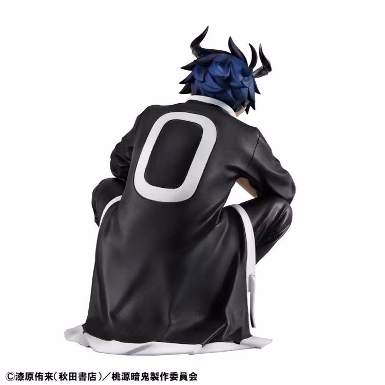 Tougen Anki G.E.M. Series Shiki (Tenohira)