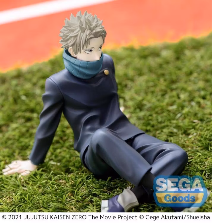 Jujutsu Kaisen 0 Yumemirize Toge Inumaki Figure