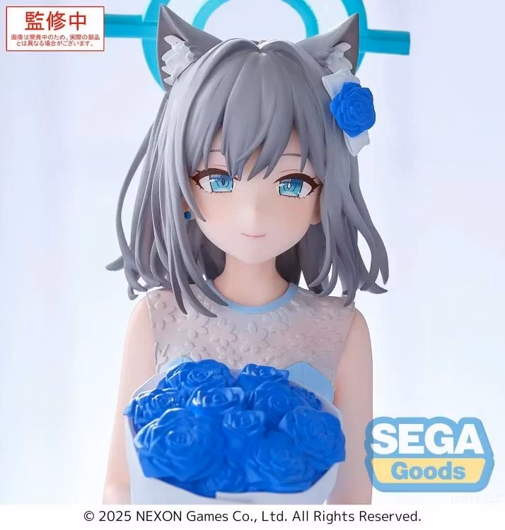 Blue Archive Yumemirize Shiroko Figure