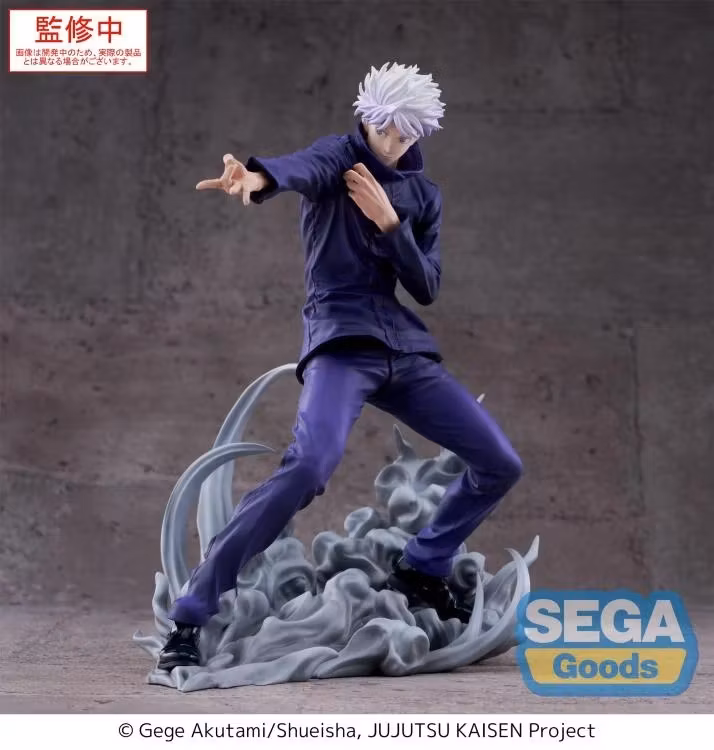Jujutsu Kaisen Luminasta Satoru Gojo (Hollow Purple Kyoshiki Murasaki) Figure