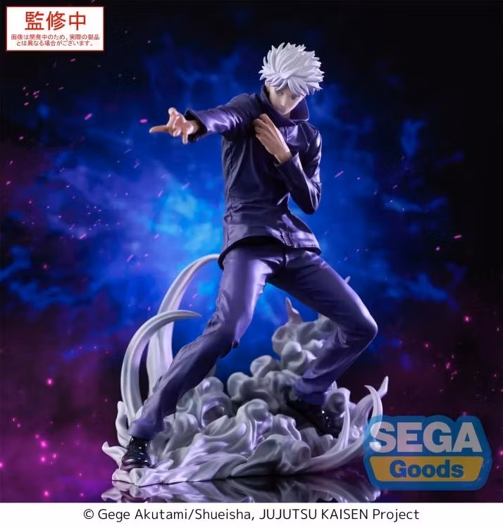 Jujutsu Kaisen Luminasta Satoru Gojo (Hollow Purple Kyoshiki Murasaki) Figure