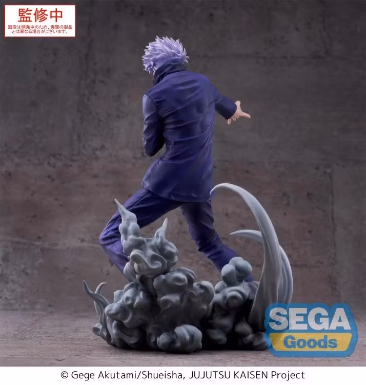 Jujutsu Kaisen Luminasta Satoru Gojo (Hollow Purple Kyoshiki Murasaki) Figure