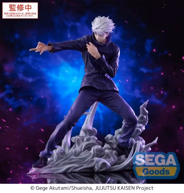 Jujutsu Kaisen Luminasta Satoru Gojo (Hollow Purple Kyoshiki Murasaki) Figure
