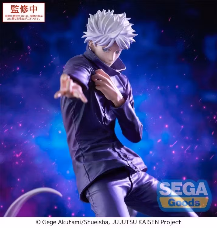 Jujutsu Kaisen Luminasta Satoru Gojo (Hollow Purple Kyoshiki Murasaki) Figure
