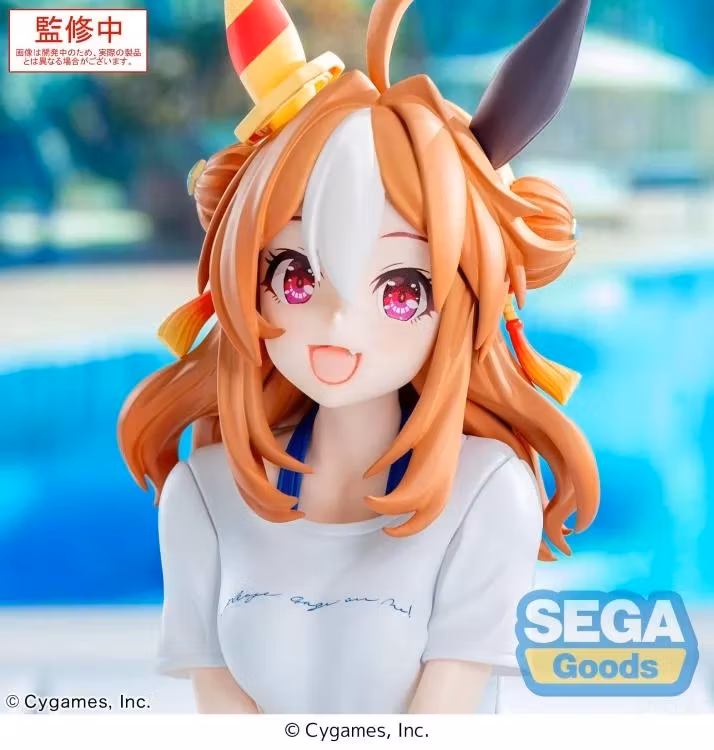 Umamusume: Pretty Derby Yumemirize Copano Rickey (Gaze on Me!) Figure
