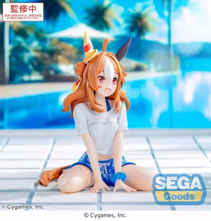 Umamusume: Pretty Derby Yumemirize Copano Rickey (Gaze on Me!) Figure