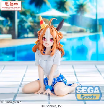 Umamusume: Pretty Derby Yumemirize Copano Rickey (Gaze on Me!) Figure