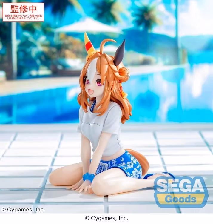 Umamusume: Pretty Derby Yumemirize Copano Rickey (Gaze on Me!) Figure