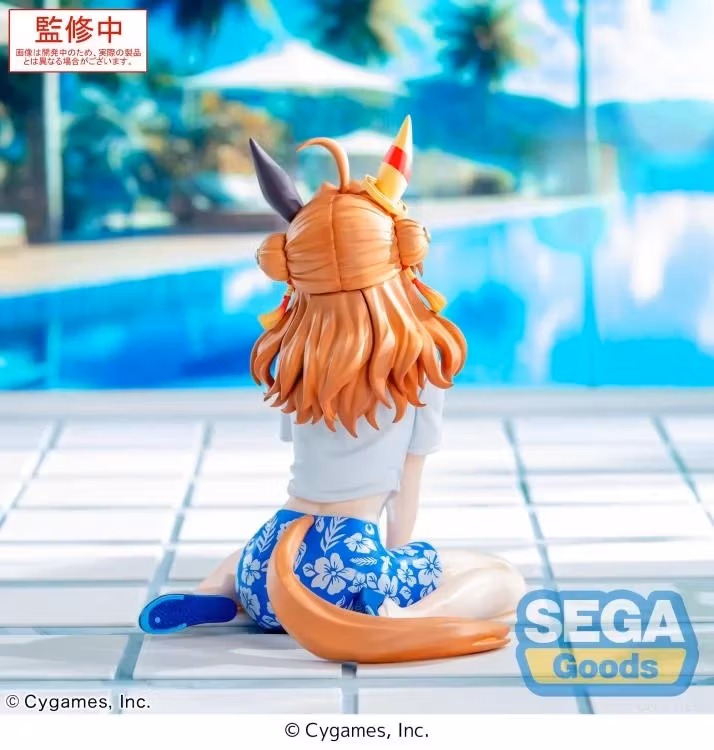 Umamusume: Pretty Derby Yumemirize Copano Rickey (Gaze on Me!) Figure