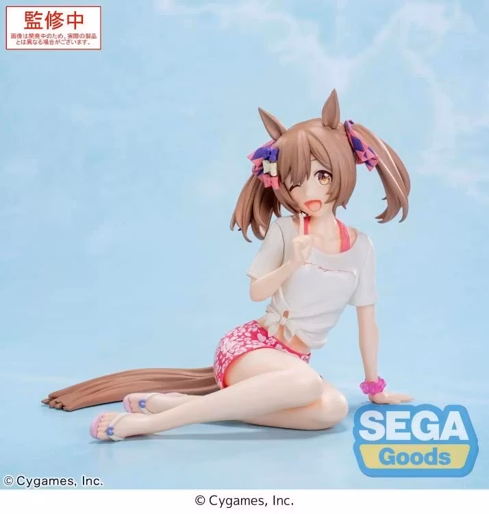 Umamusume: Pretty Derby Yumemirize Smart Falcon (Gaze on Me!) Figure