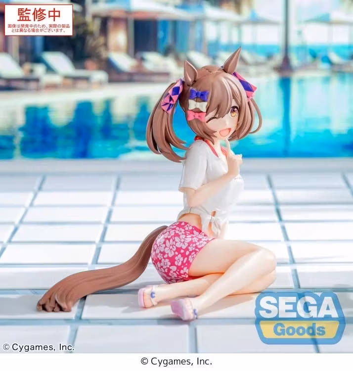 Umamusume: Pretty Derby Yumemirize Smart Falcon (Gaze on Me!) Figure