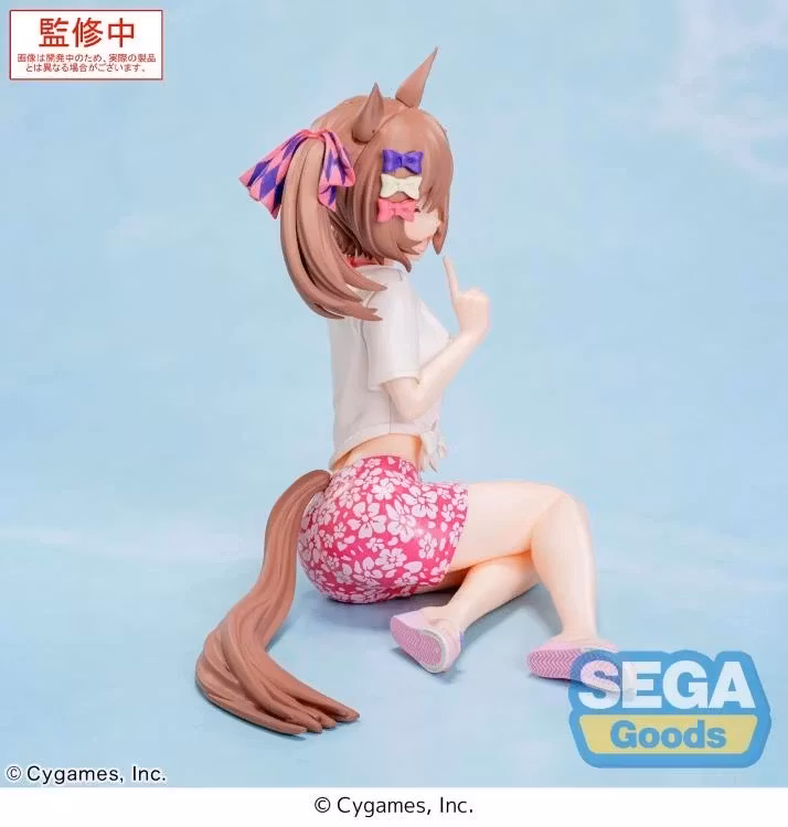 Umamusume: Pretty Derby Yumemirize Smart Falcon (Gaze on Me!) Figure