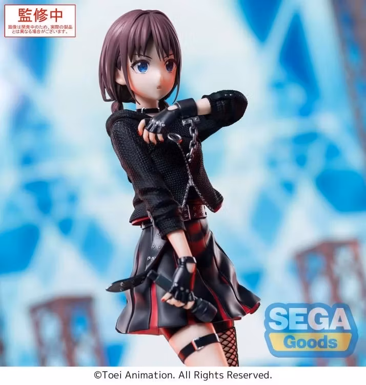 Girls Band Cry XStellar Nina Iseri Figure