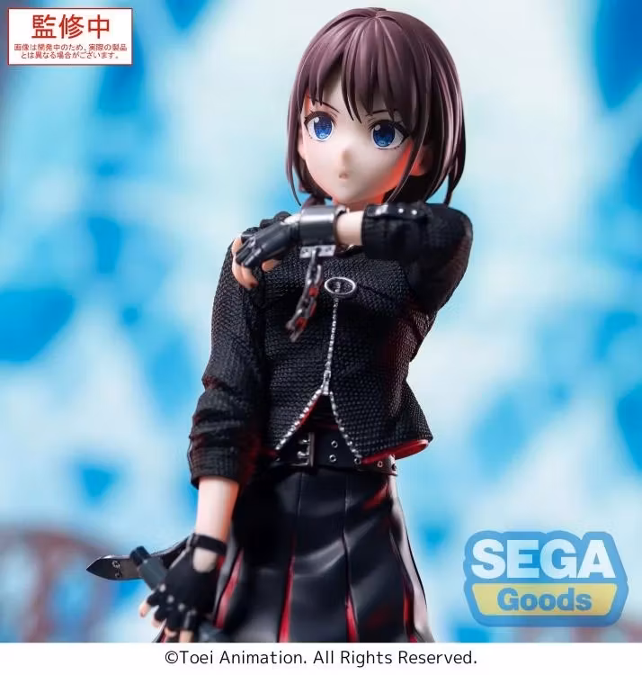 Girls Band Cry XStellar Nina Iseri Figure