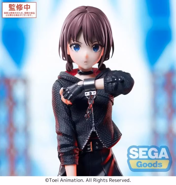 Girls Band Cry XStellar Nina Iseri Figure