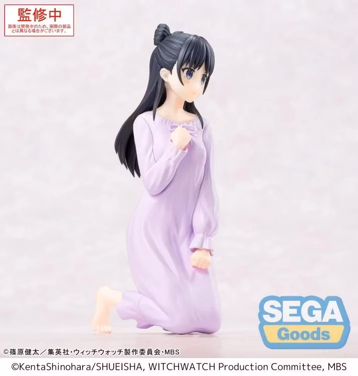 Witch Watch Yumemirize Nemu Miyao Figure