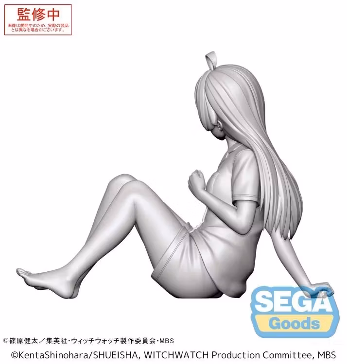 Witch Watch Yumemirize Nico Wakatsuki Figure